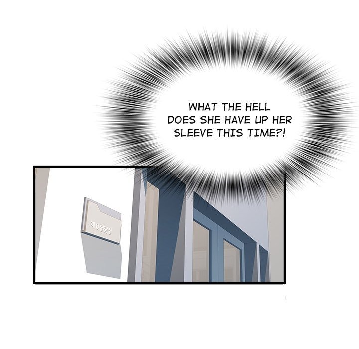 Salute! chapter 32 page 89