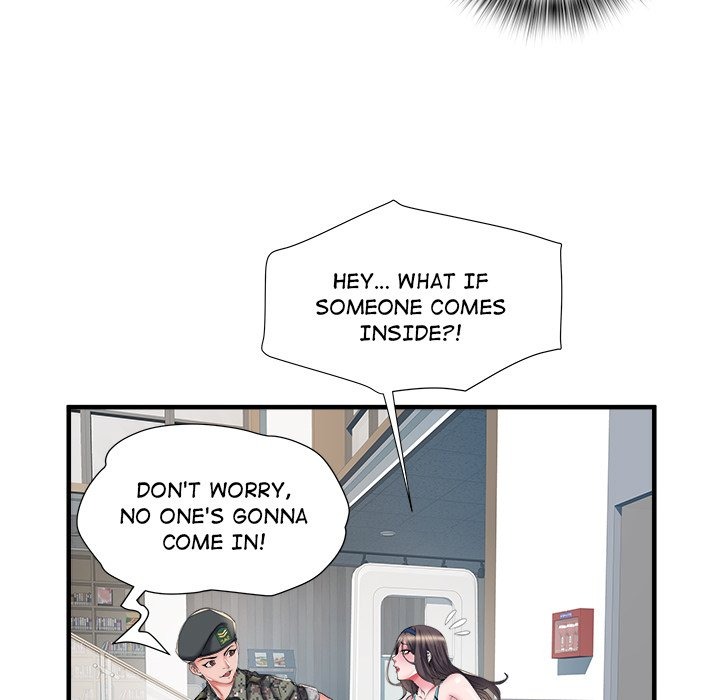Salute! chapter 33 page 25