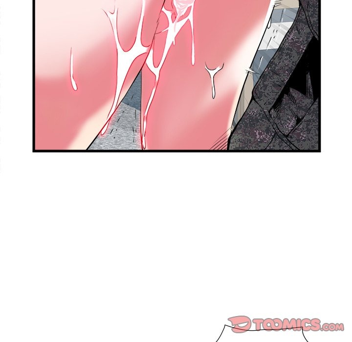 Salute! chapter 34 page 15