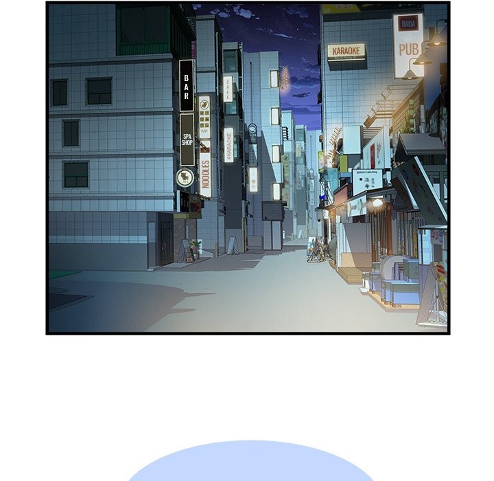 Salute! chapter 36 page 57