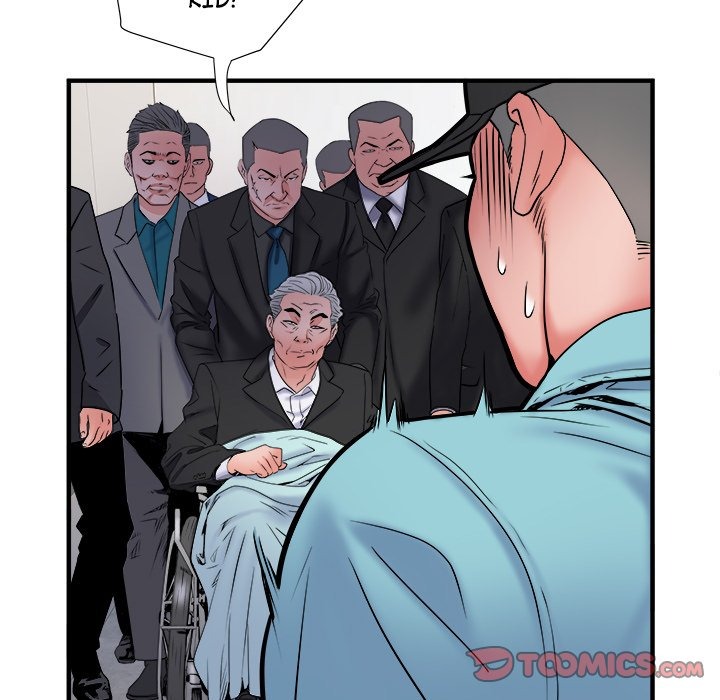 Salute! chapter 37 page 27
