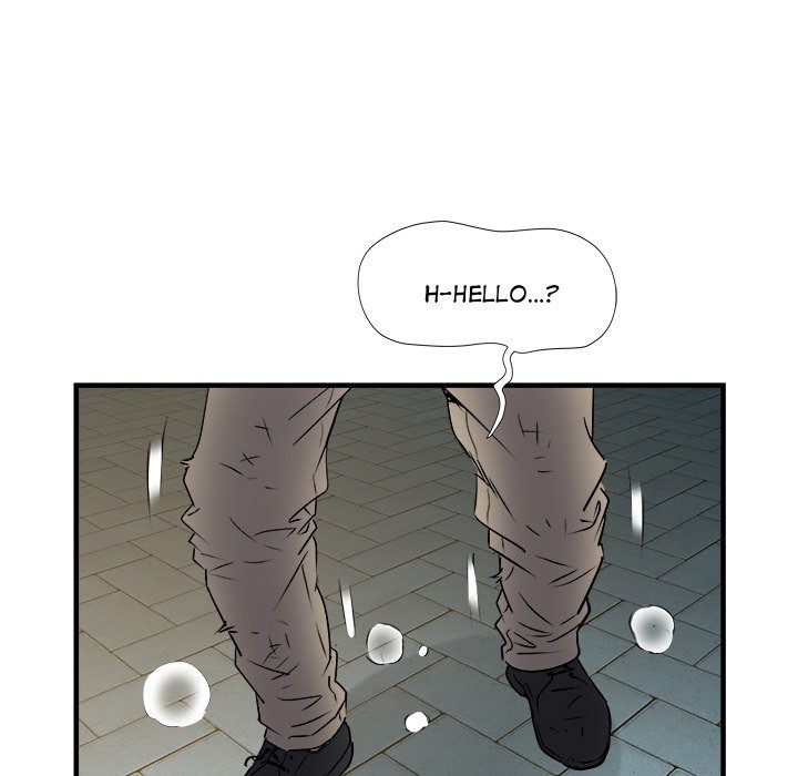 Salute! chapter 38 page 109