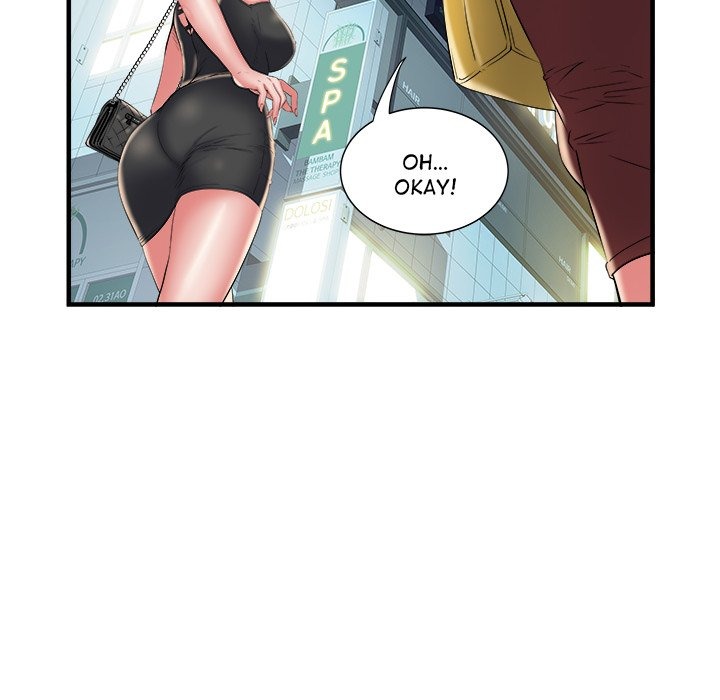 Salute! chapter 39 page 53