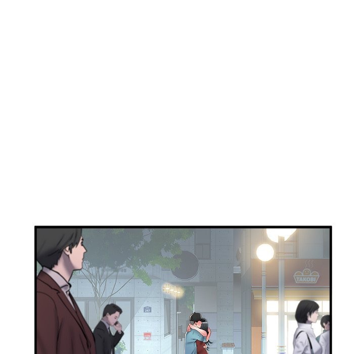 Salute! chapter 39 page 93
