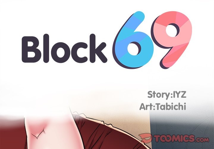 Salute! chapter 42 page 3