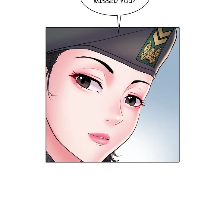 Salute! chapter 6 page 44