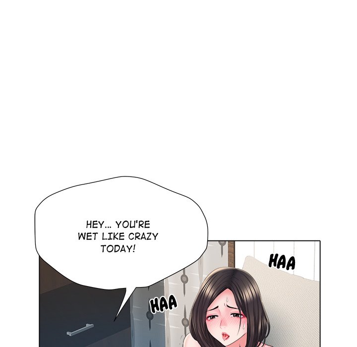 Salute! chapter 6 page 74