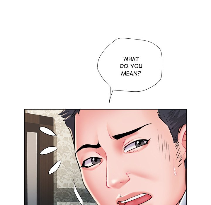 Salute! chapter 6 page 103