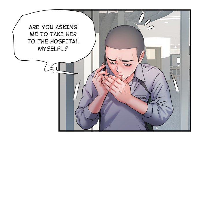 Salute! chapter 8 page 45