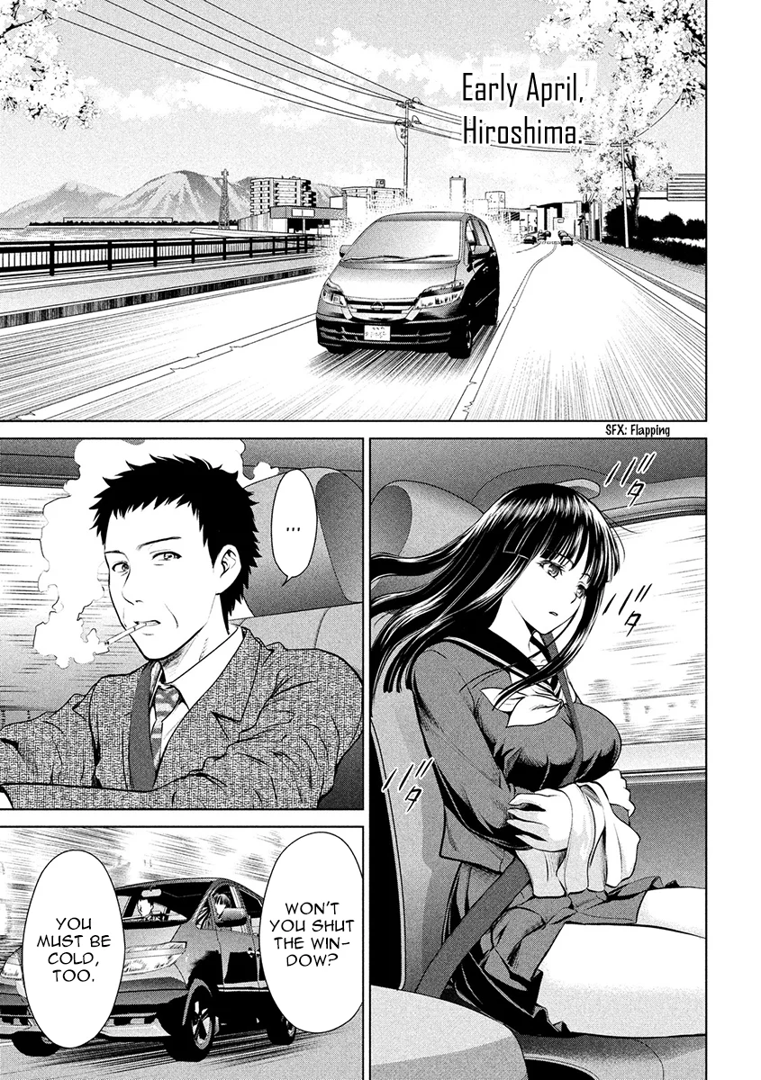 Satanophany chapter 1 page 7