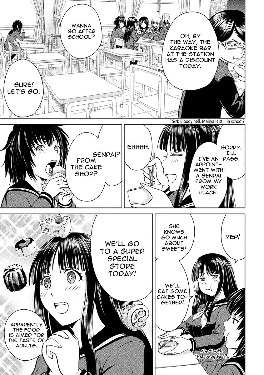 Satanophany chapter 1 page 21
