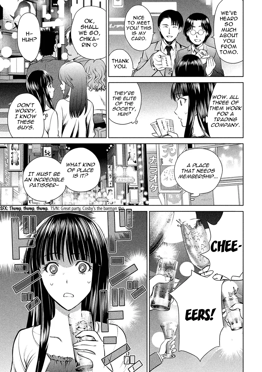 Satanophany chapter 1 page 29