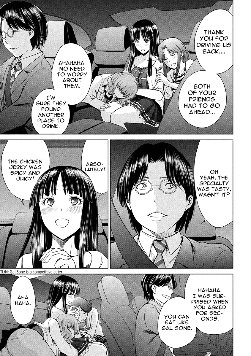 Satanophany chapter 1 page 33