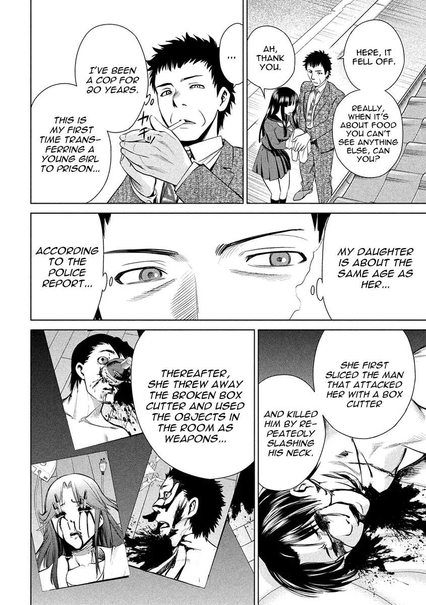 Satanophany chapter 1 page 53