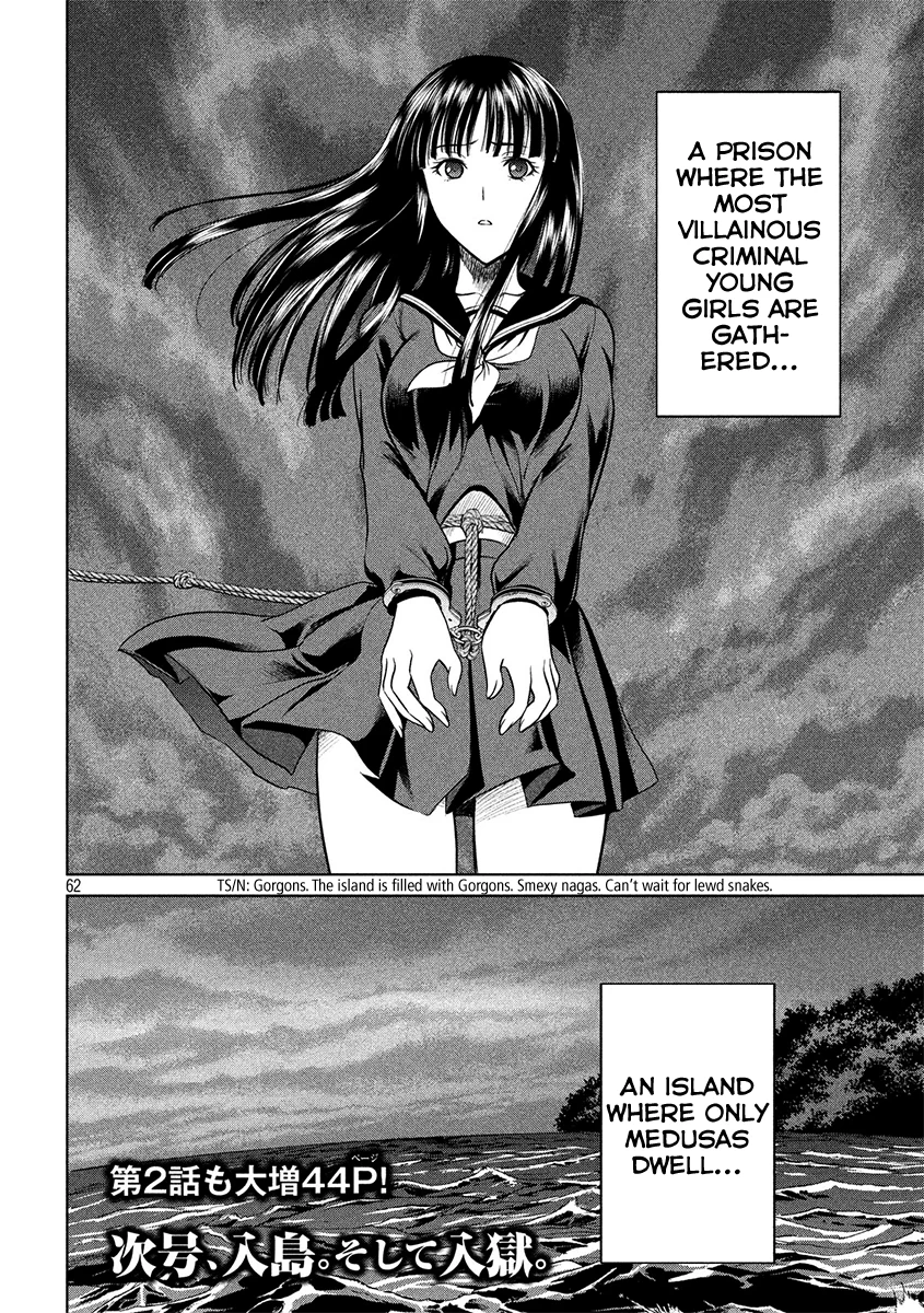 Satanophany chapter 1 page 63