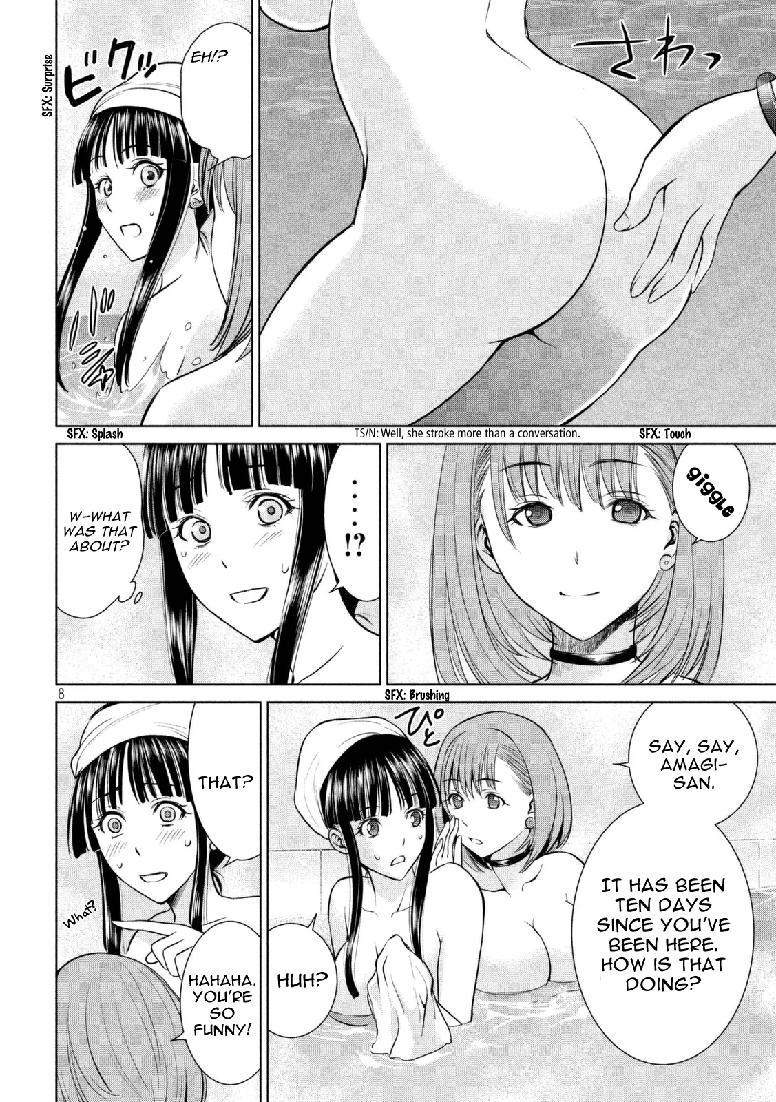 Satanophany chapter 10 page 7