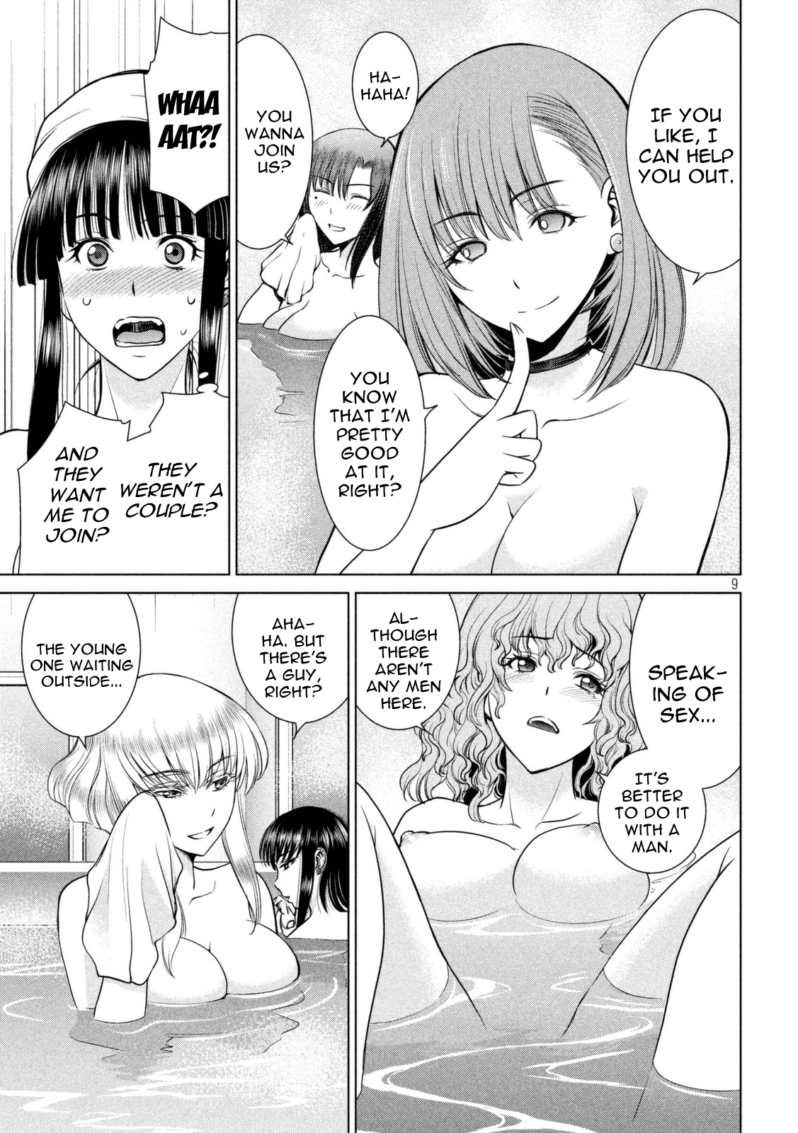 Satanophany chapter 10 page 8