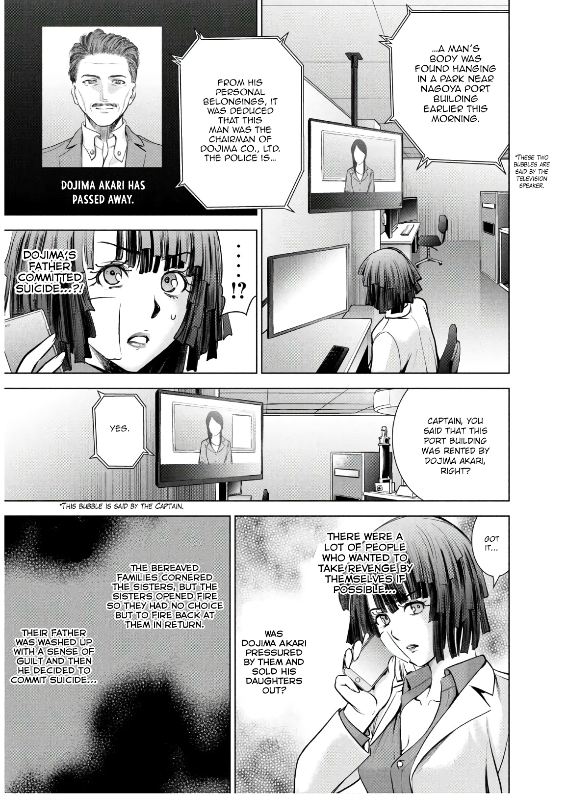 Satanophany chapter 101 page 4
