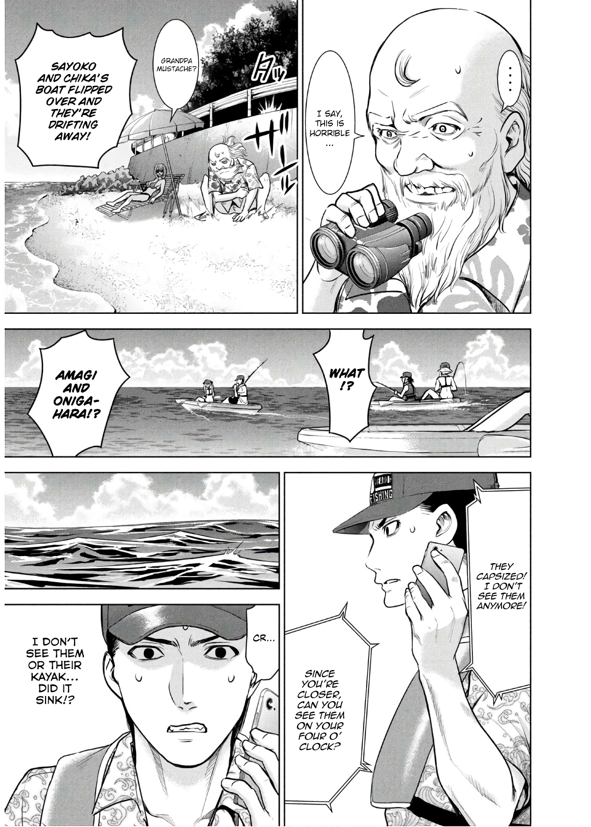 Satanophany chapter 105 page 6