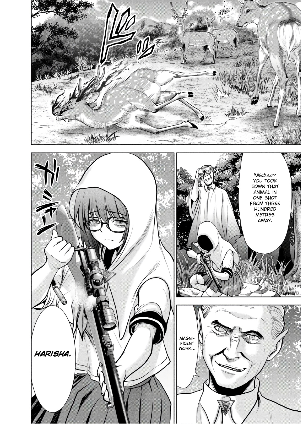 Satanophany chapter 105 page 21