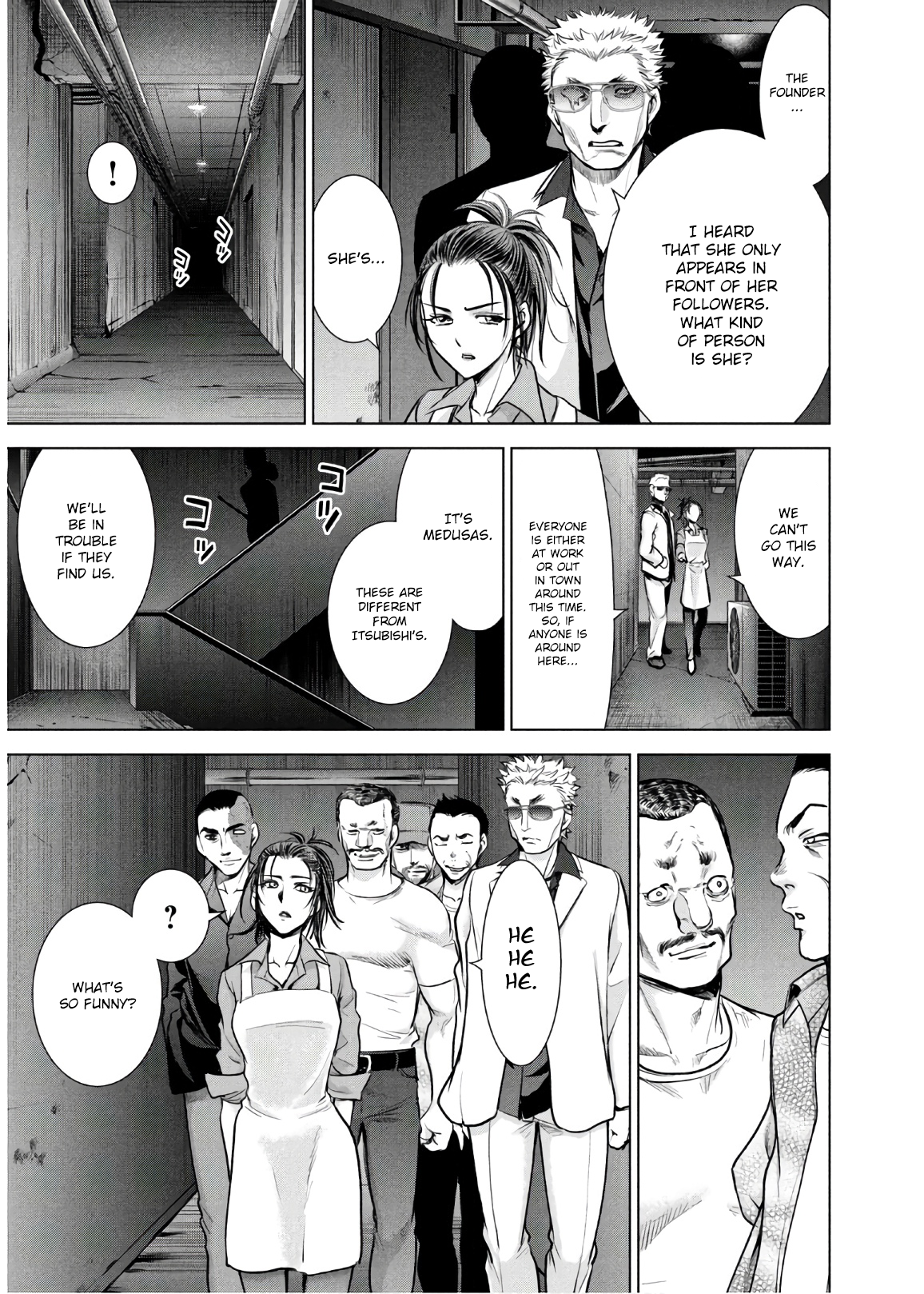 Satanophany chapter 106 page 7