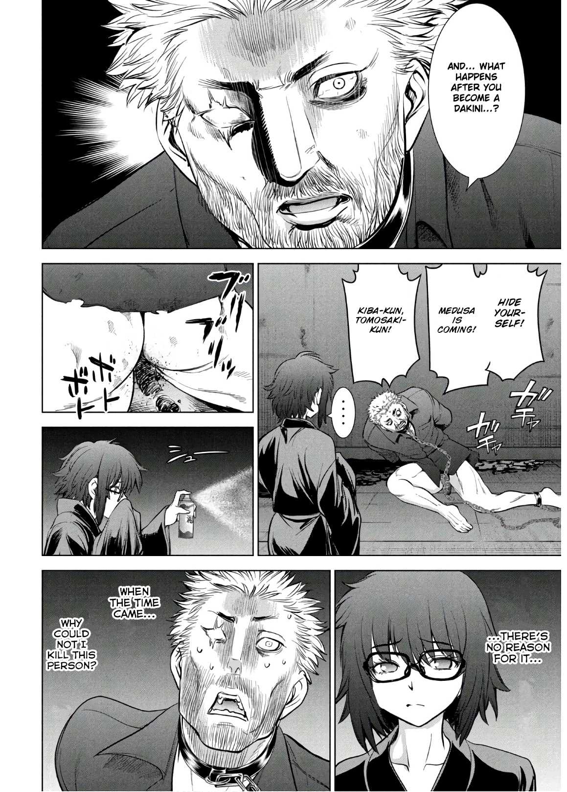 Satanophany chapter 109 page 5