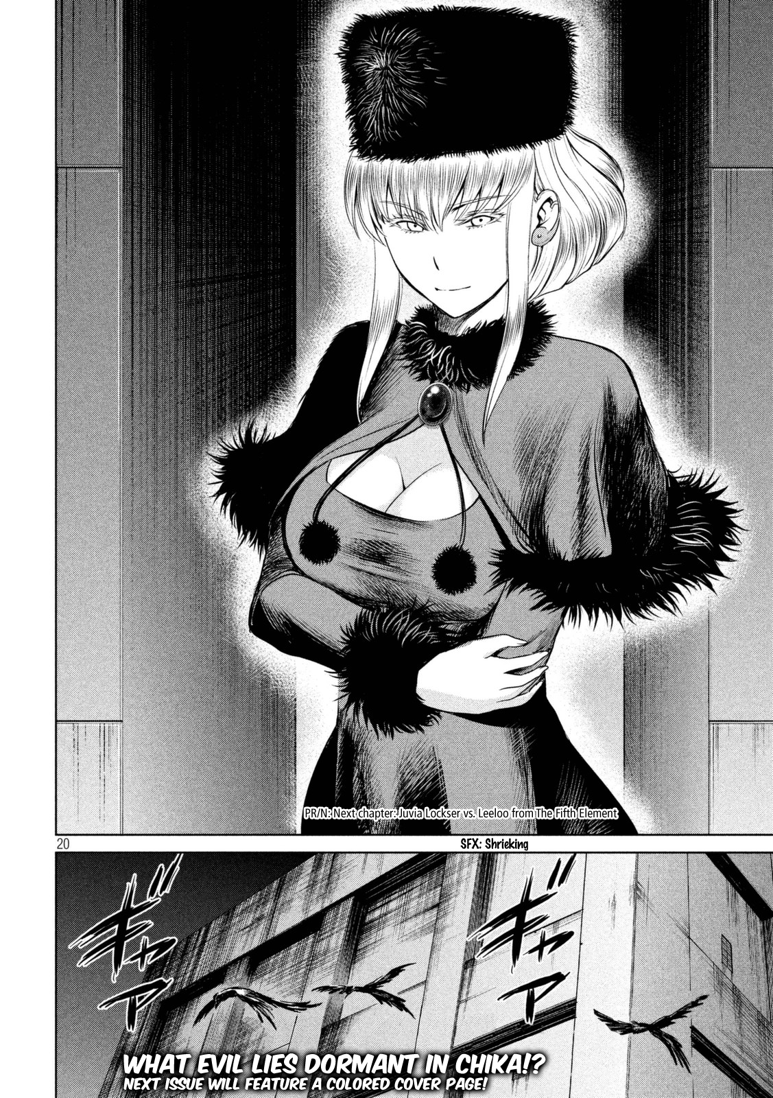 Satanophany chapter 11 page 20