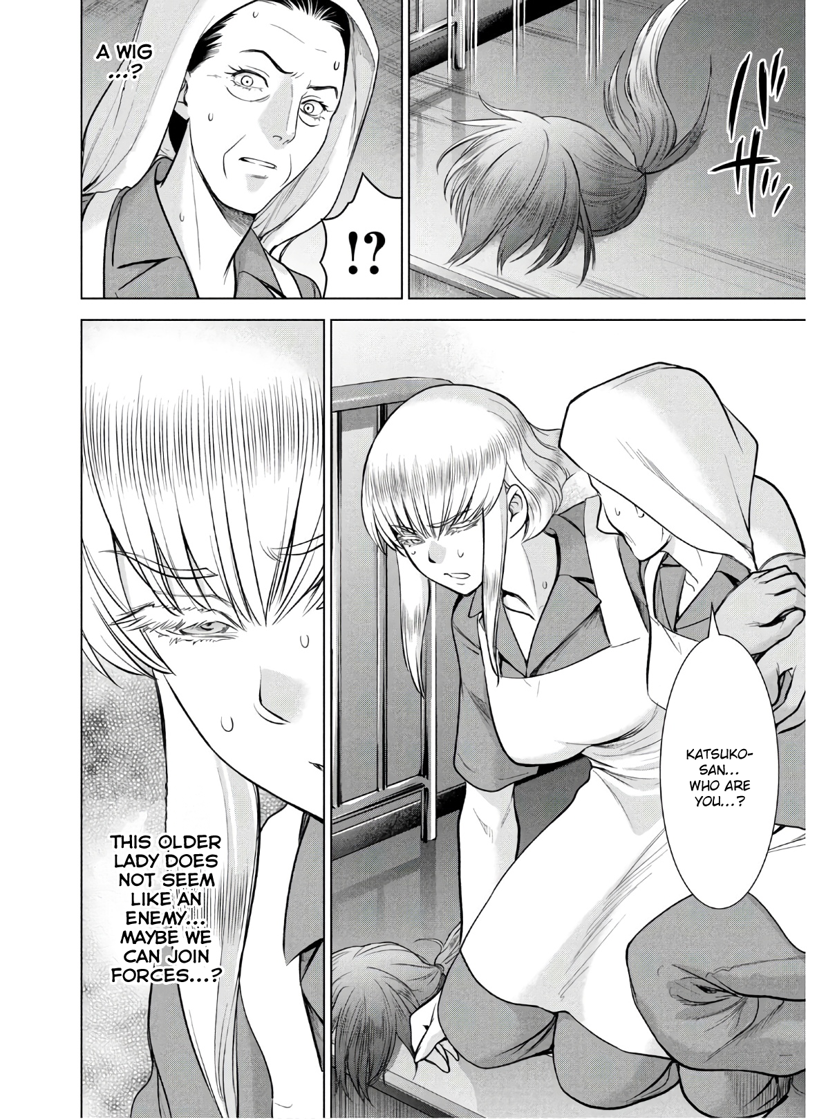 Satanophany chapter 118 page 7