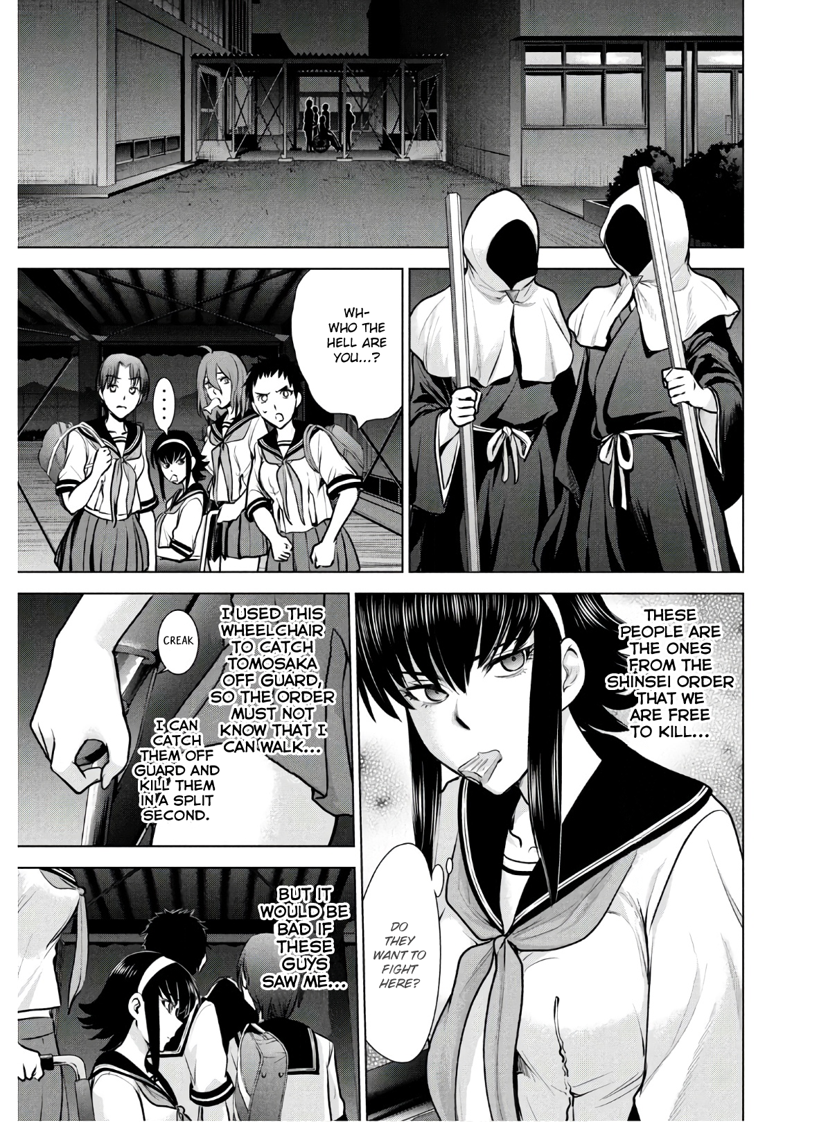 Satanophany chapter 119 page 8
