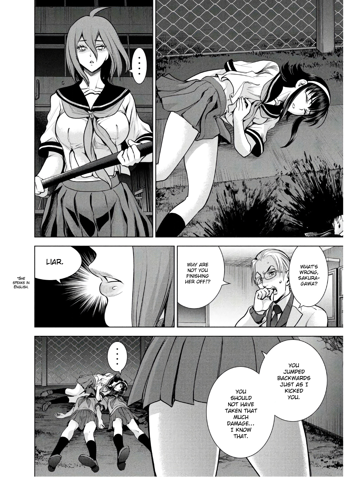 Satanophany chapter 122 page 8