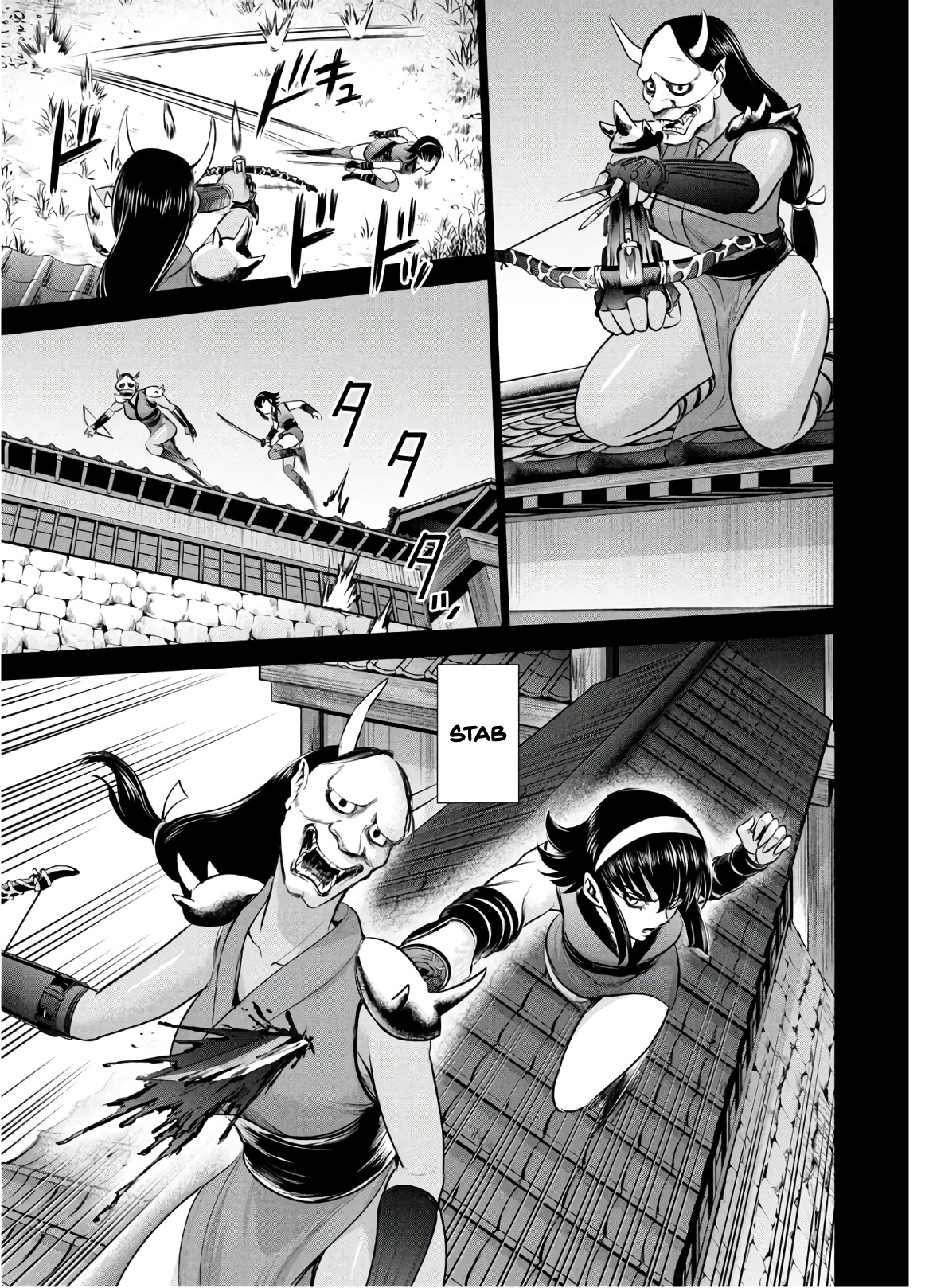 Satanophany chapter 131 page 8
