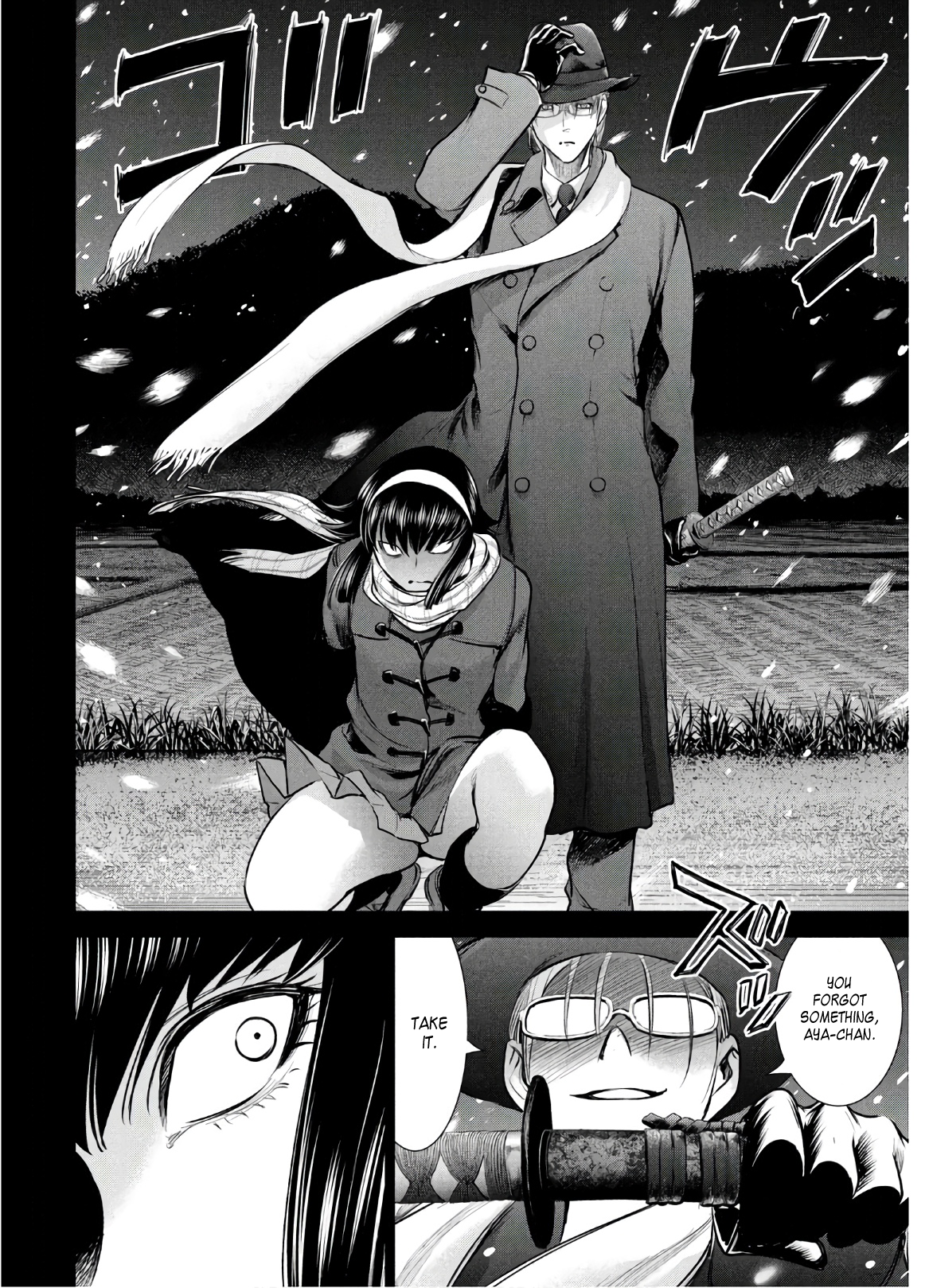 Satanophany chapter 132 page 12