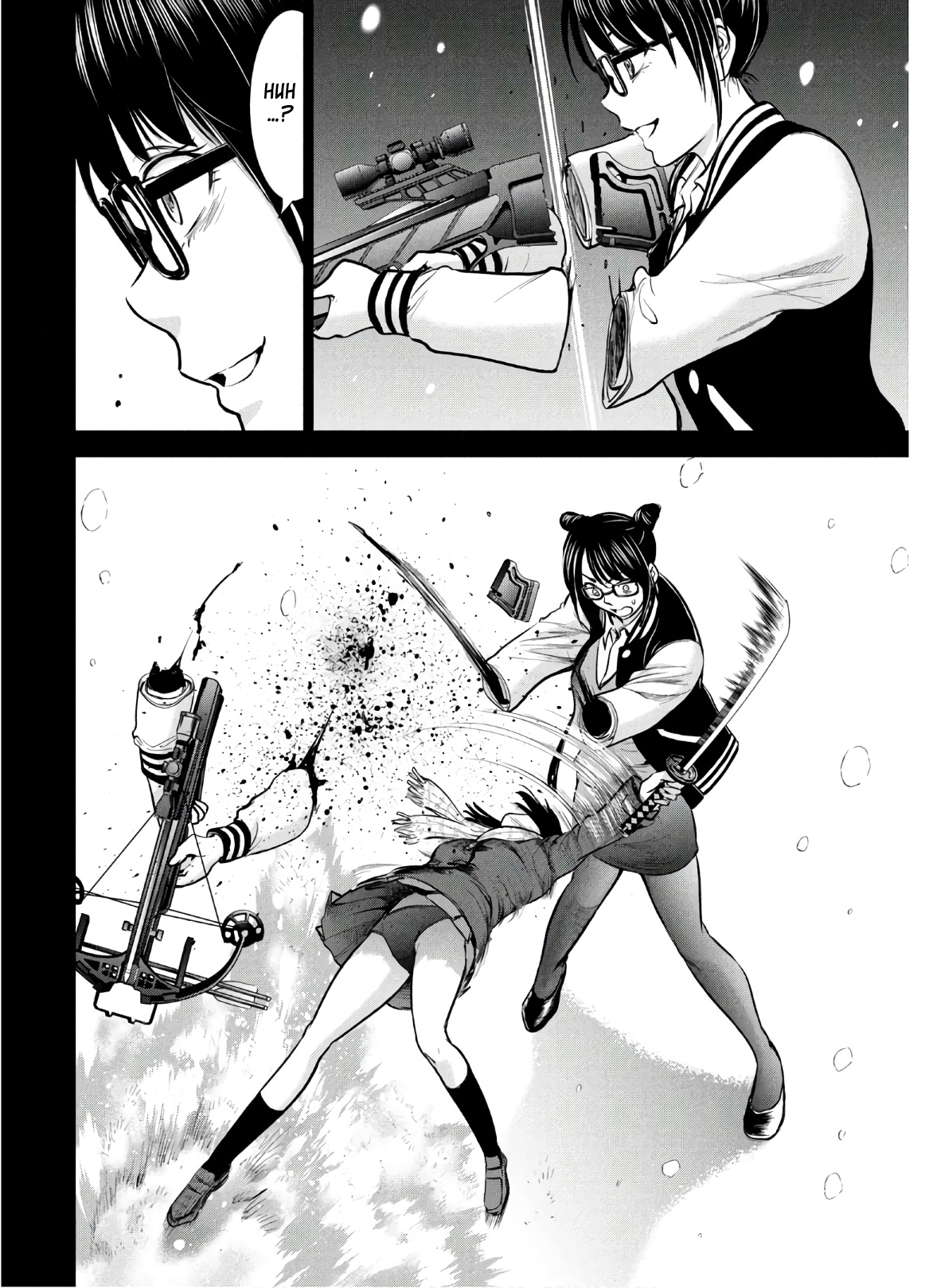 Satanophany chapter 133 page 13