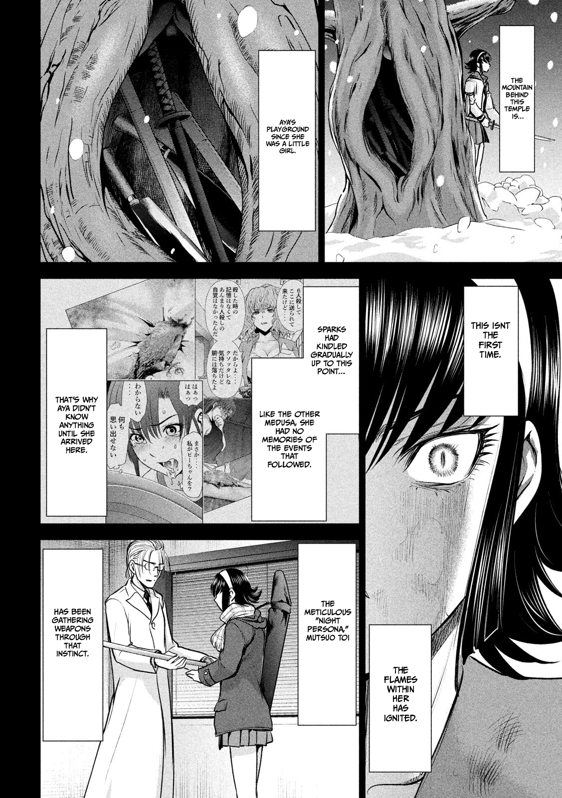 Satanophany chapter 135 page 8