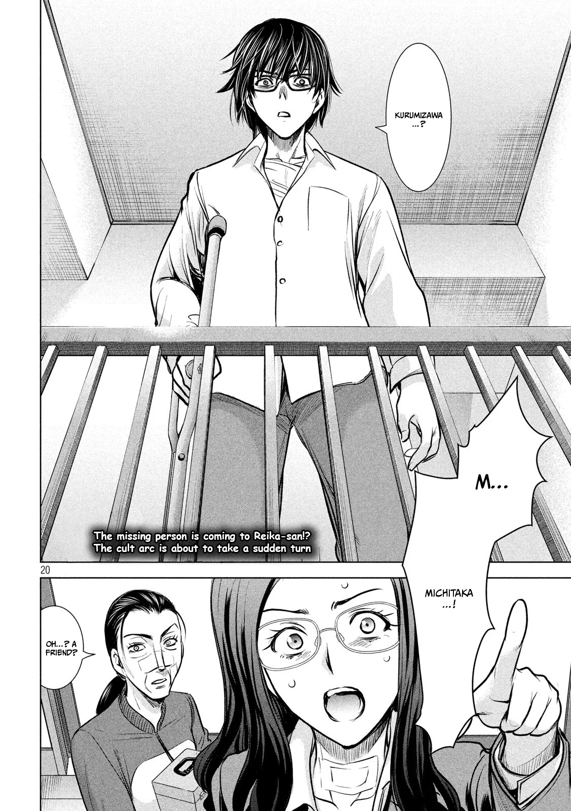 Satanophany chapter 136 page 20