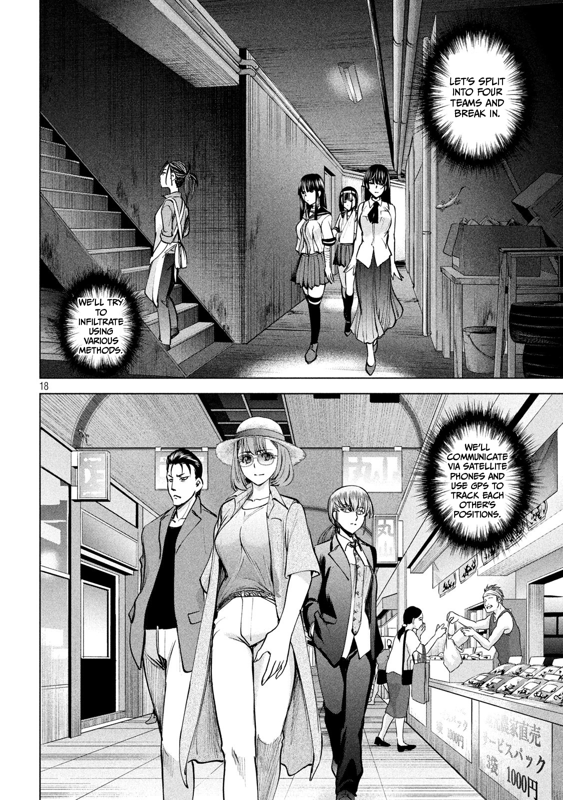 Satanophany chapter 138 page 19