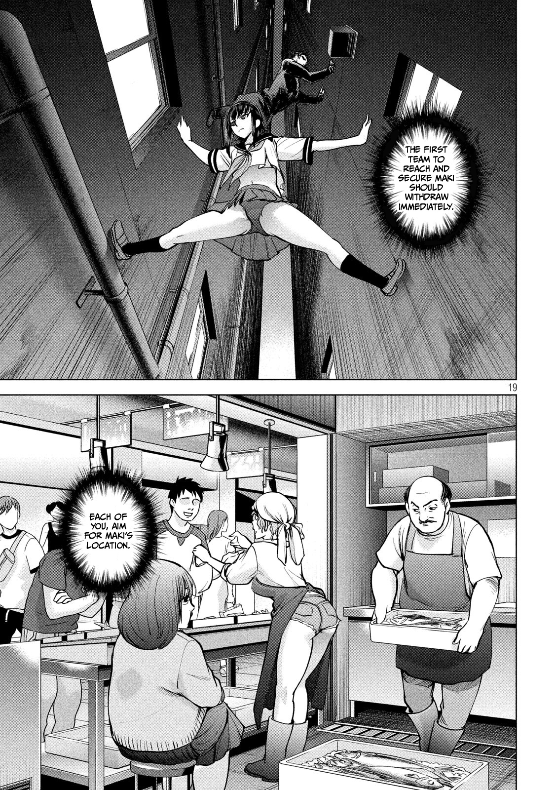 Satanophany chapter 138 page 20