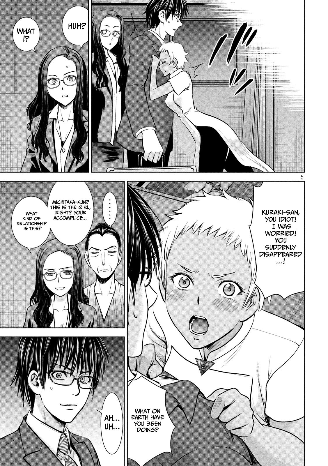 Satanophany chapter 139 page 6