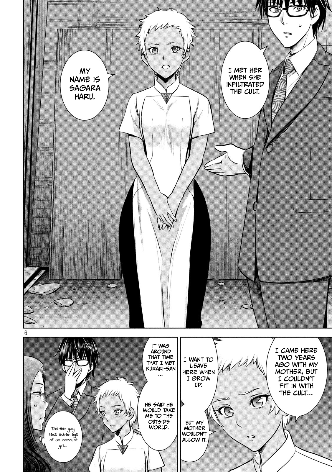 Satanophany chapter 139 page 7