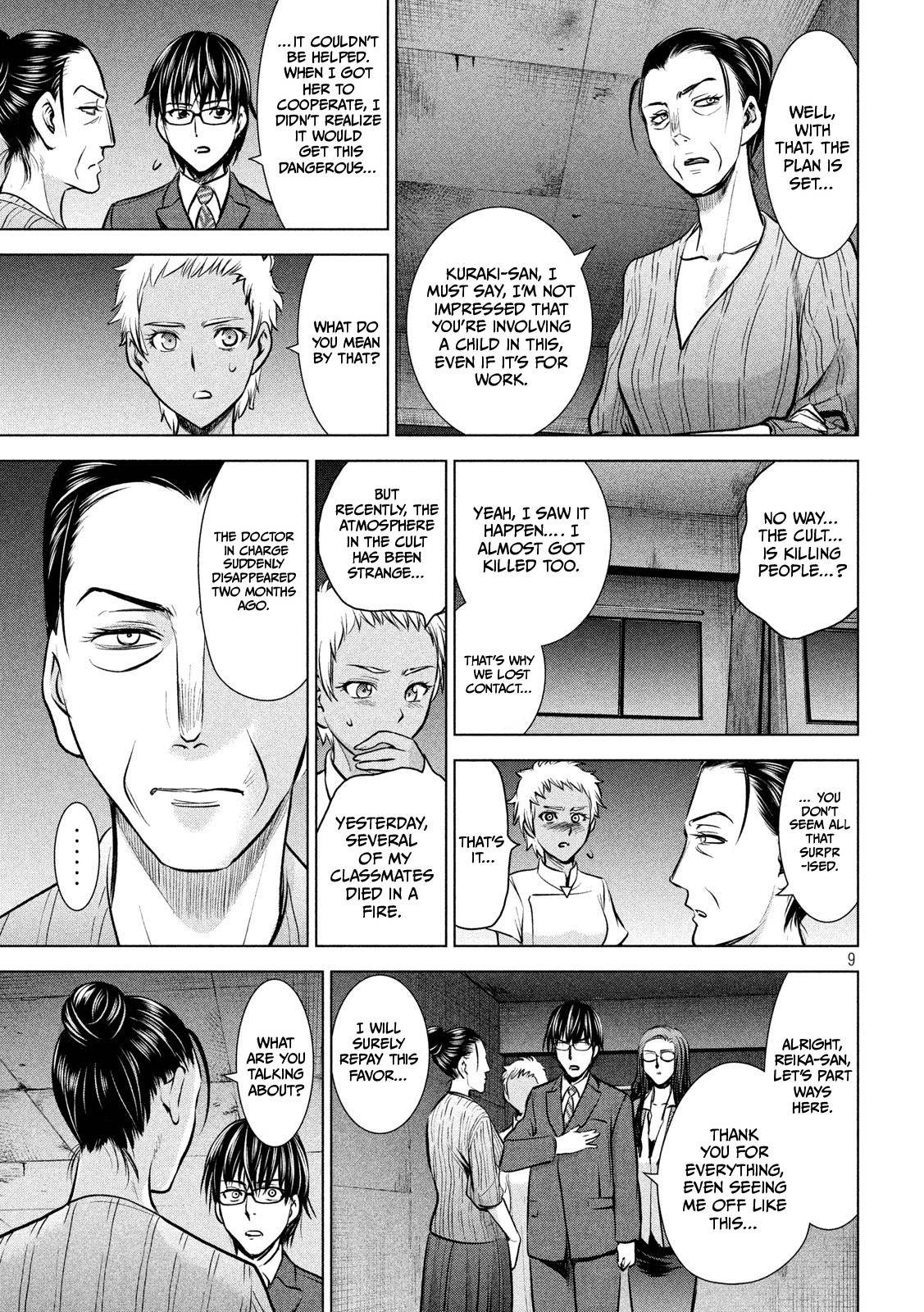 Satanophany chapter 139 page 10