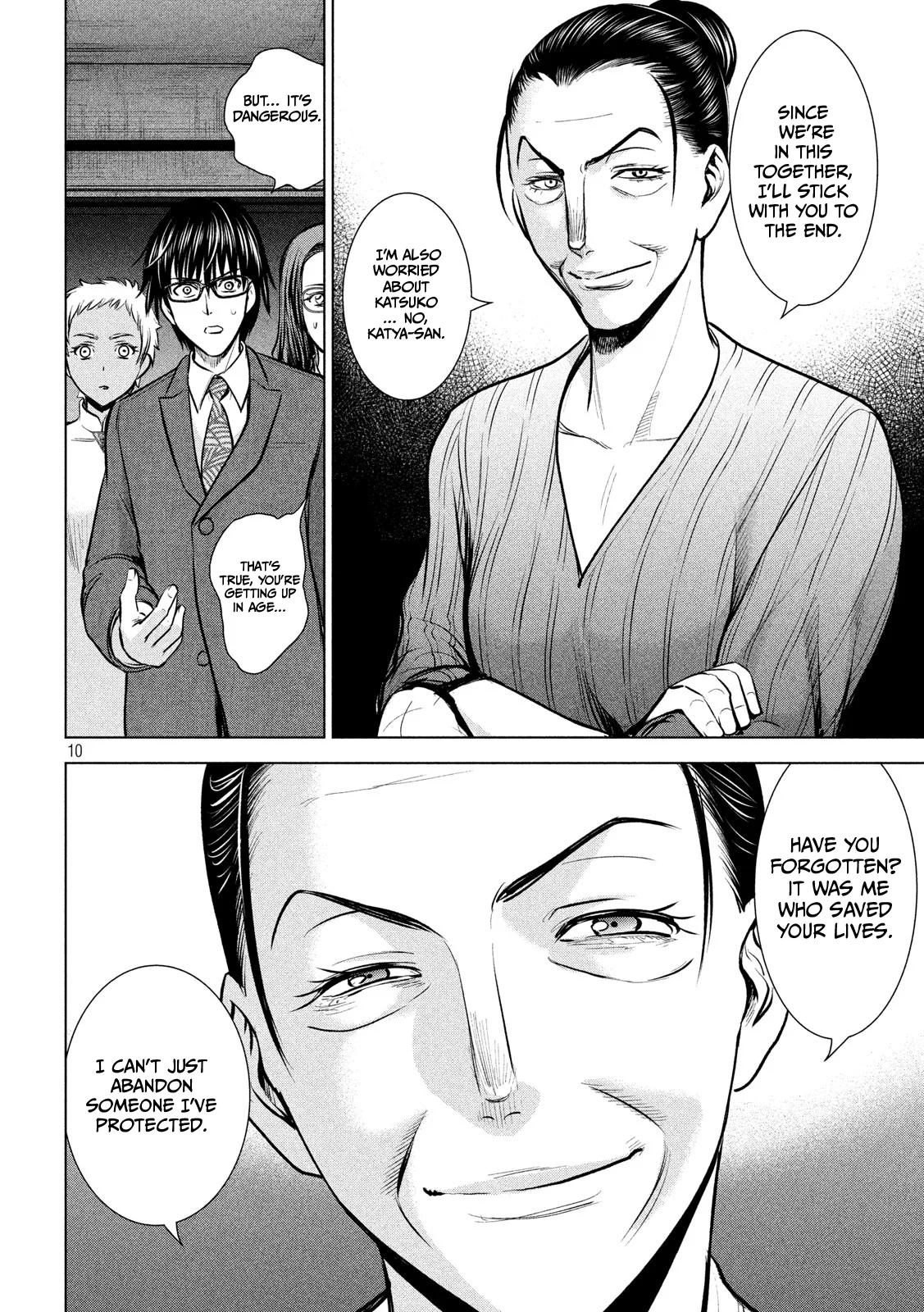 Satanophany chapter 139 page 11