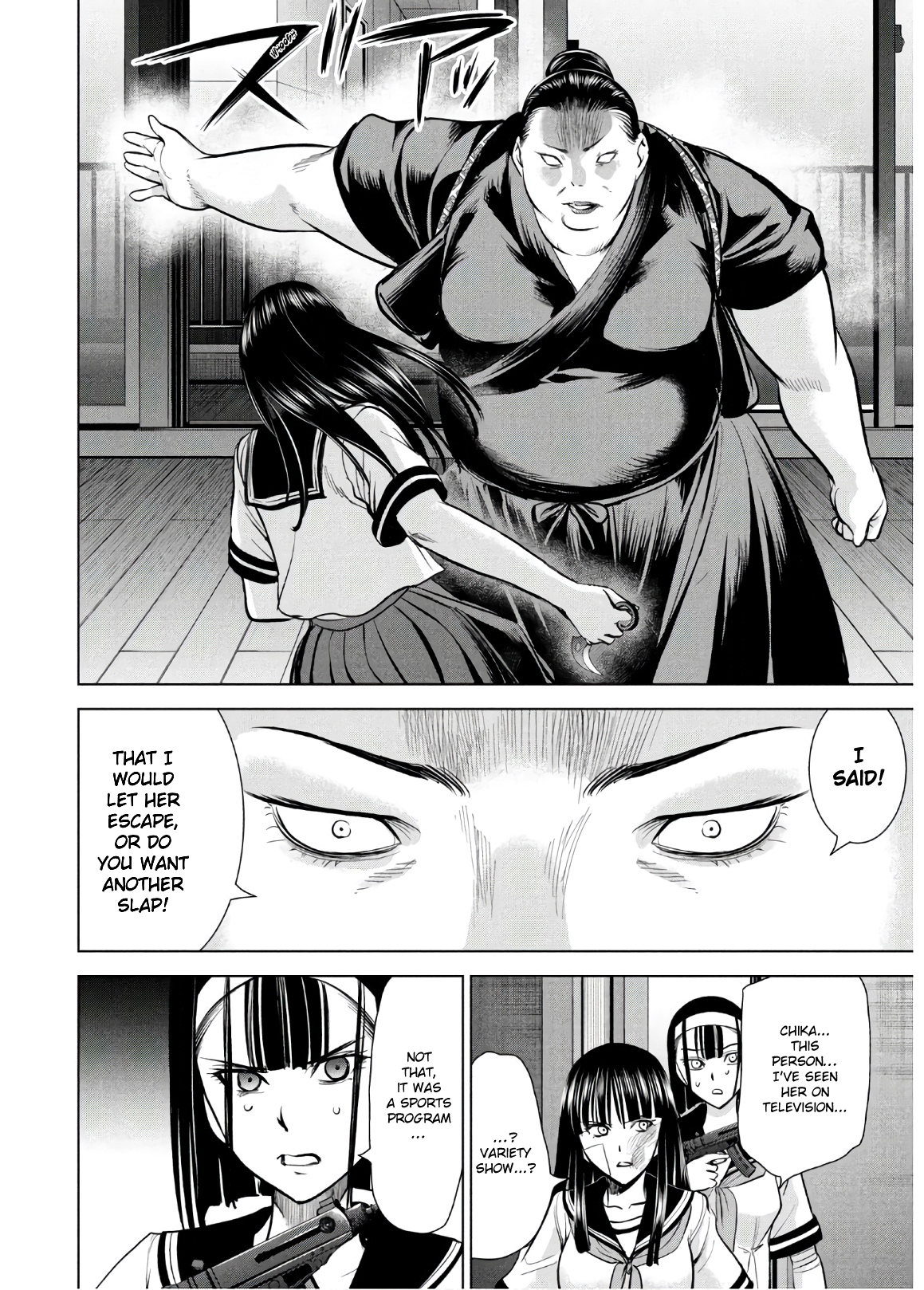 Satanophany chapter 140 page 11