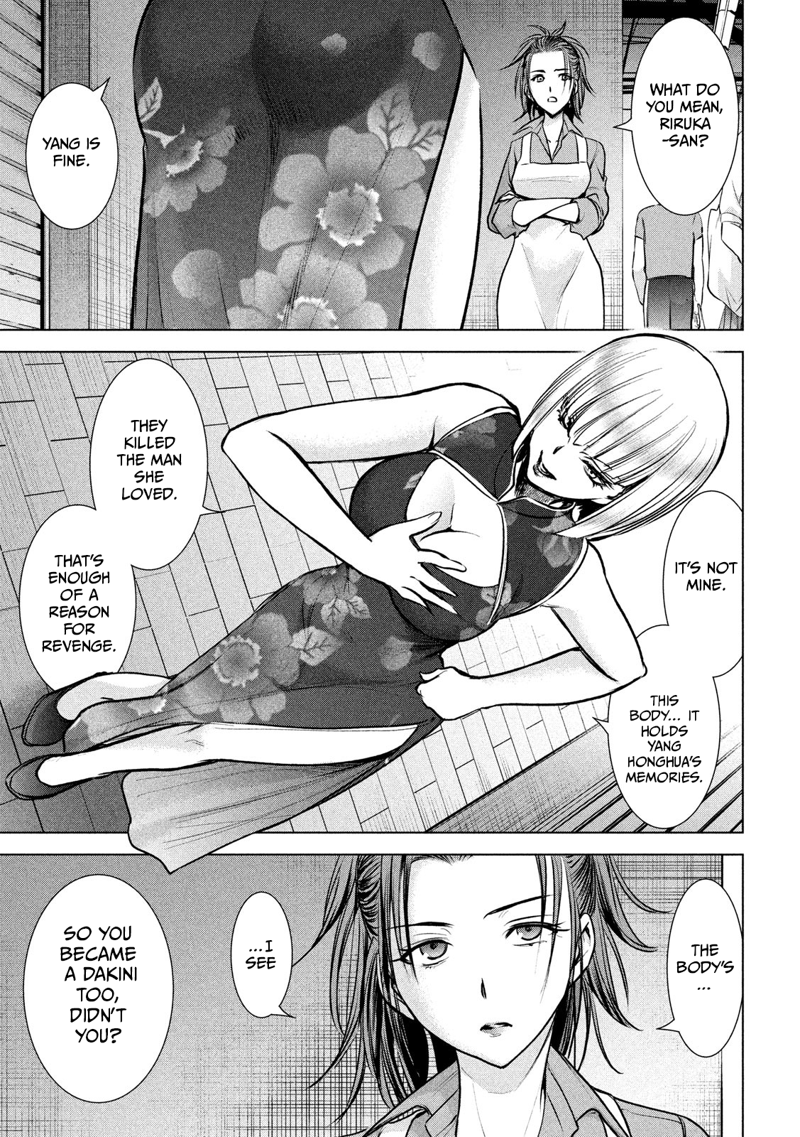 Satanophany chapter 144 page 4