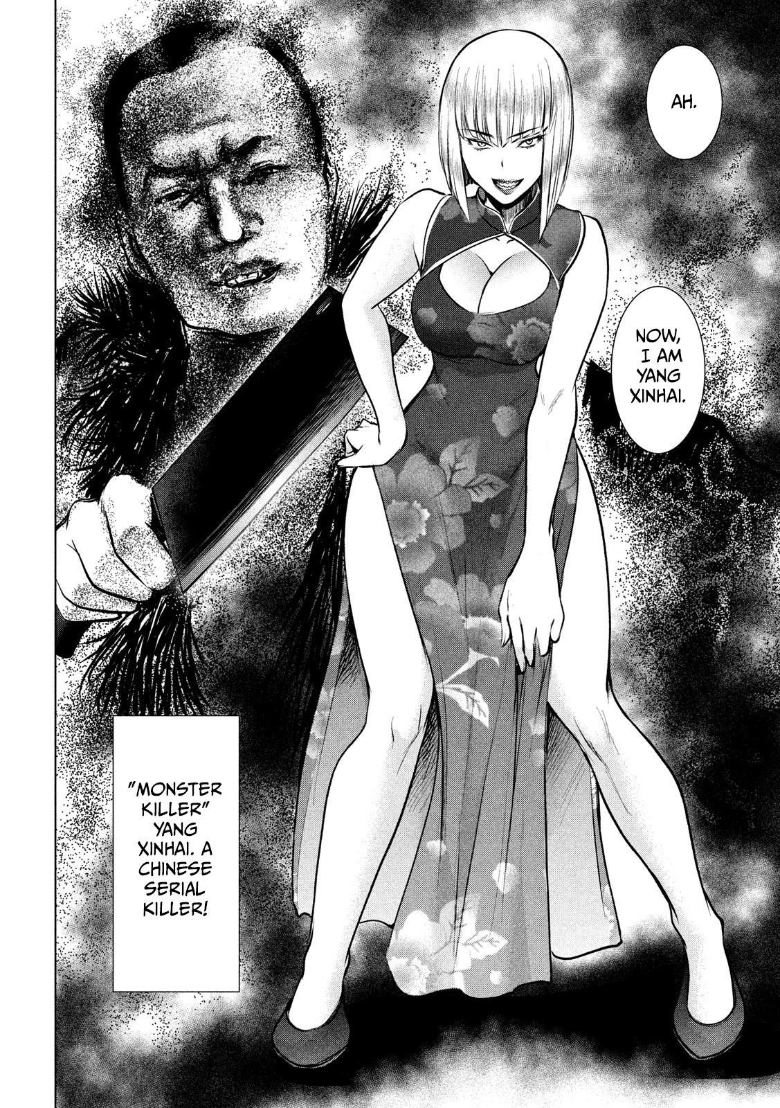 Satanophany chapter 144 page 5