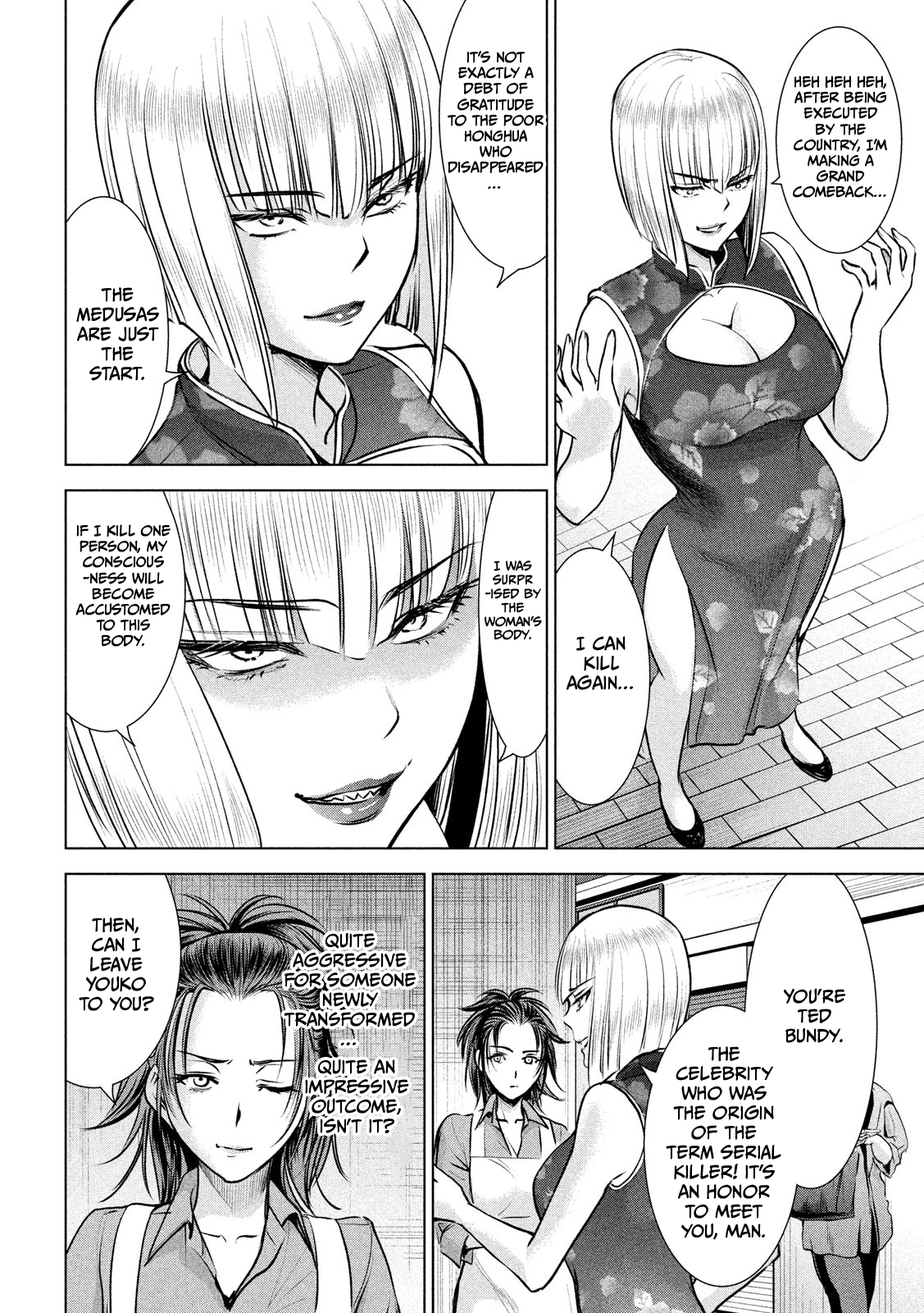 Satanophany chapter 144 page 7