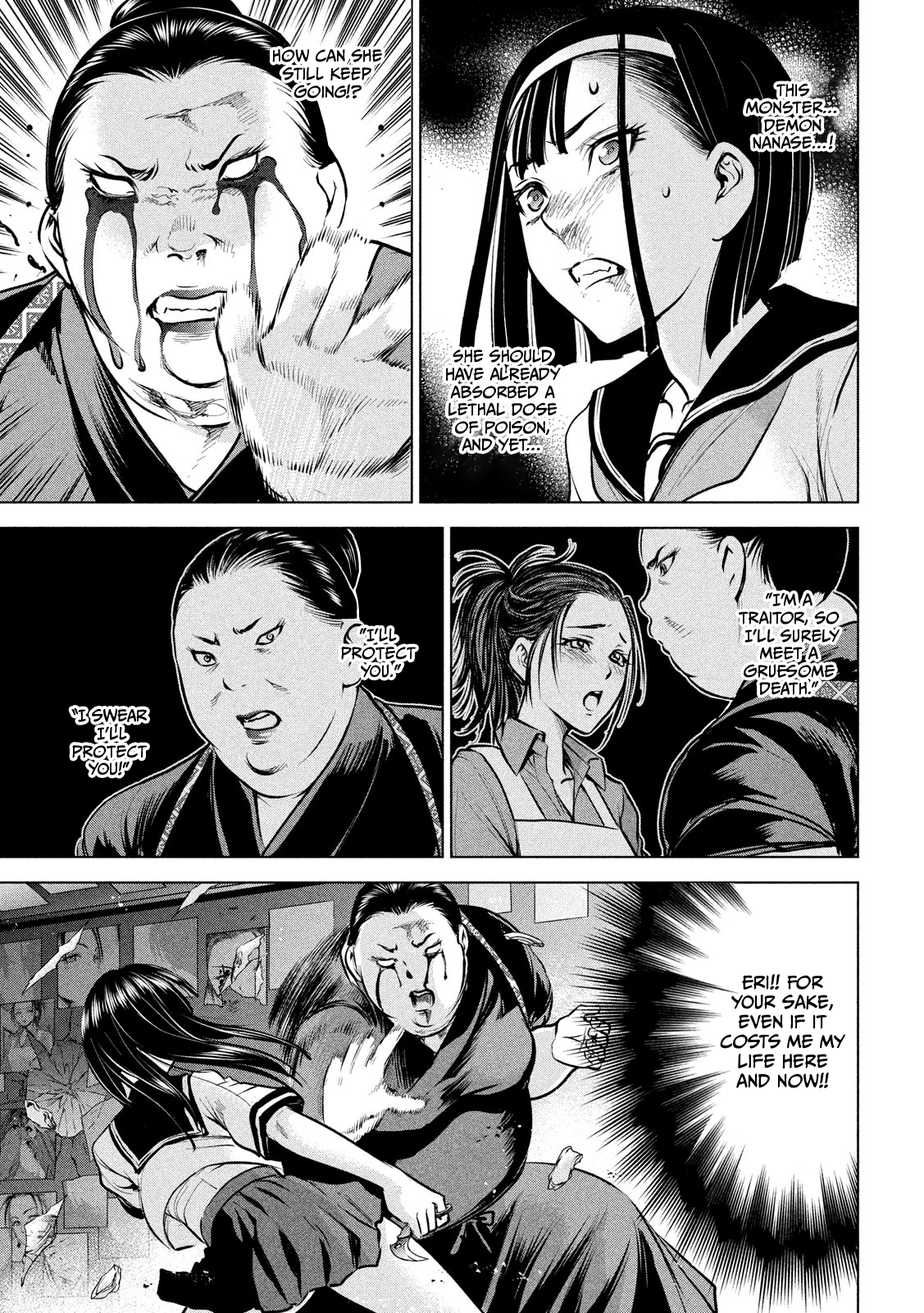 Satanophany chapter 144 page 14