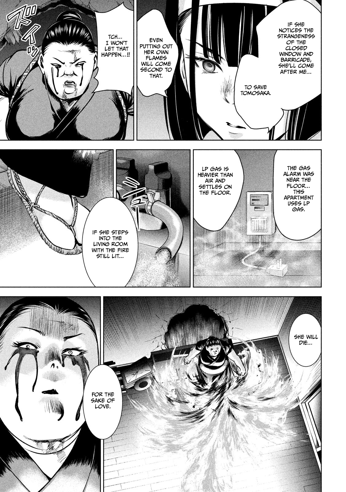 Satanophany chapter 144 page 20