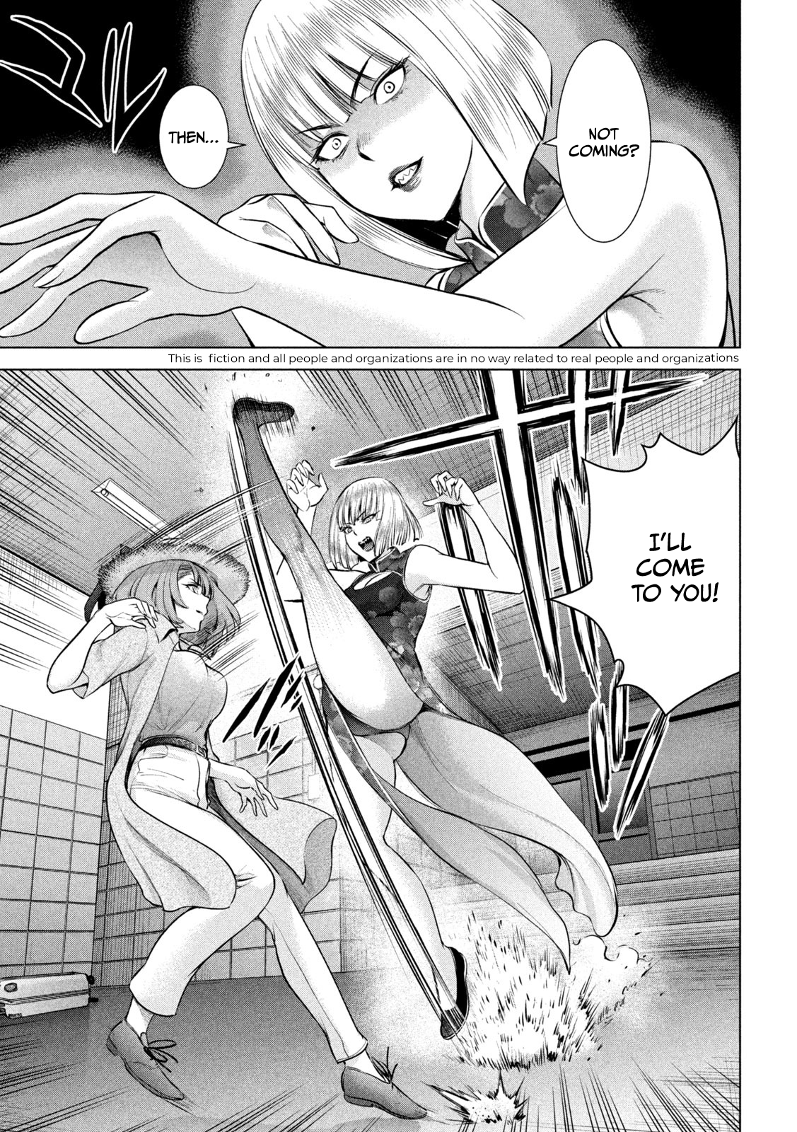 Satanophany chapter 146 page 4