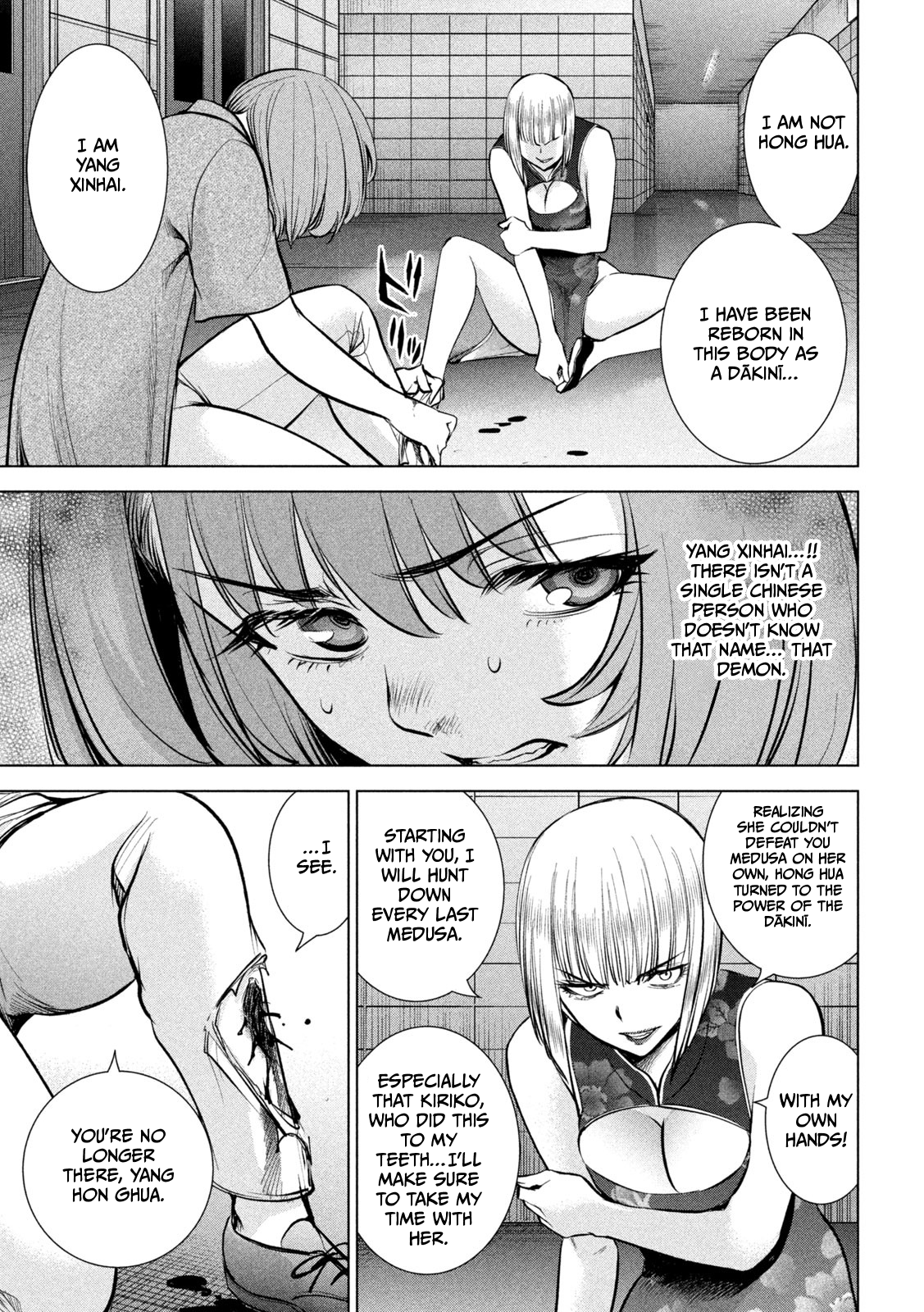 Satanophany chapter 146 page 10