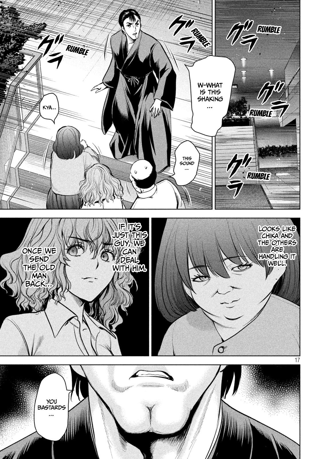 Satanophany chapter 146 page 18